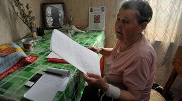 После публикации РИА «Воронеж» 82-летней старушке дадут гражданство РФ