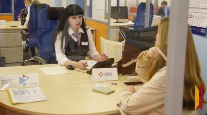 Безработица в Воронежской области в декабре 2025 года снизилась до исторического минимума