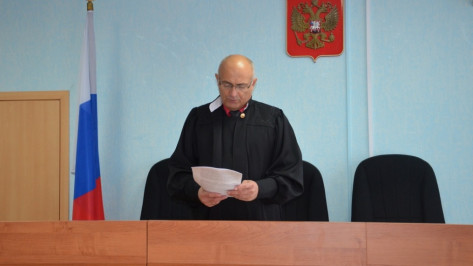 Областной суд отказал бывшему директору Павловской школы в восстановлении на работе