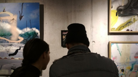 Работы воронежских художников оценили в 4 тыс евро на аукционе VLADEY