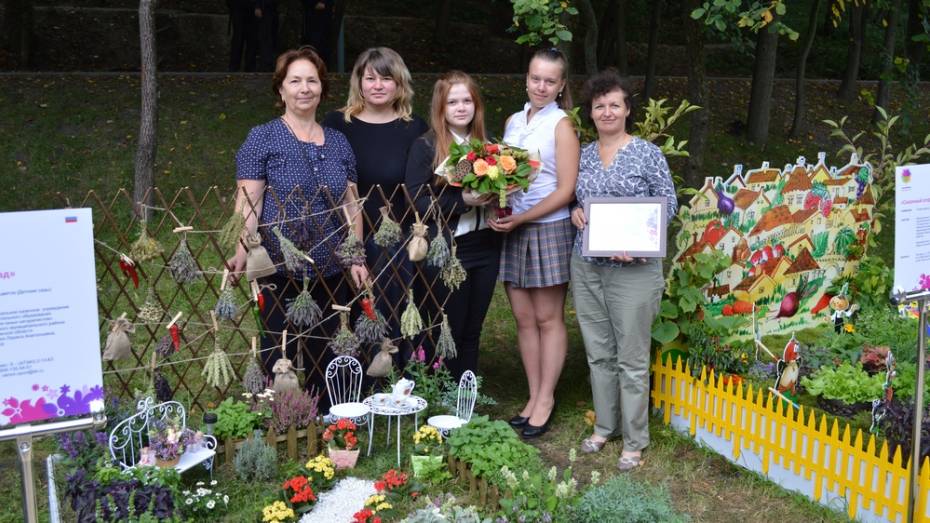 Рамонцы получили «золото» на выставке «Воронеж – сад»