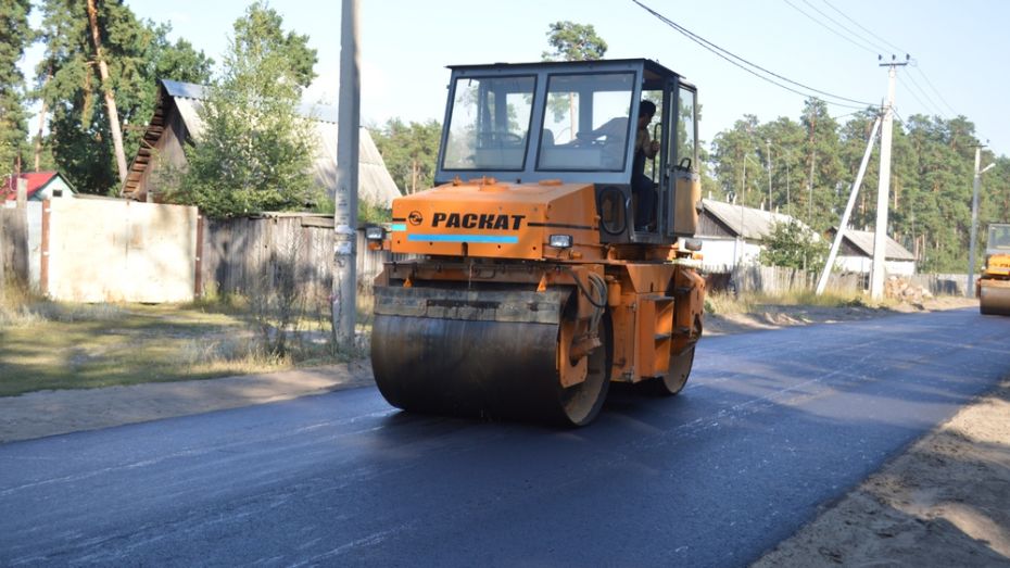 Дорожники капитально отремонтировали дорогу между Рамонью и поселком Бор