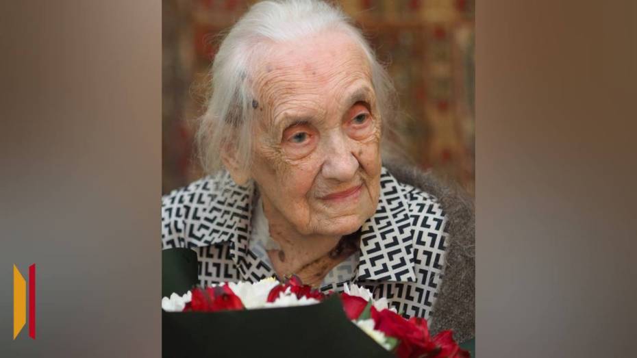 «Это все-таки судьба»: жительница Воронежа в столетний юбилей рассказала, как выбрала мужа