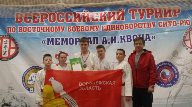Бобровский каратист взял «бронзу» на всероссийском турнире