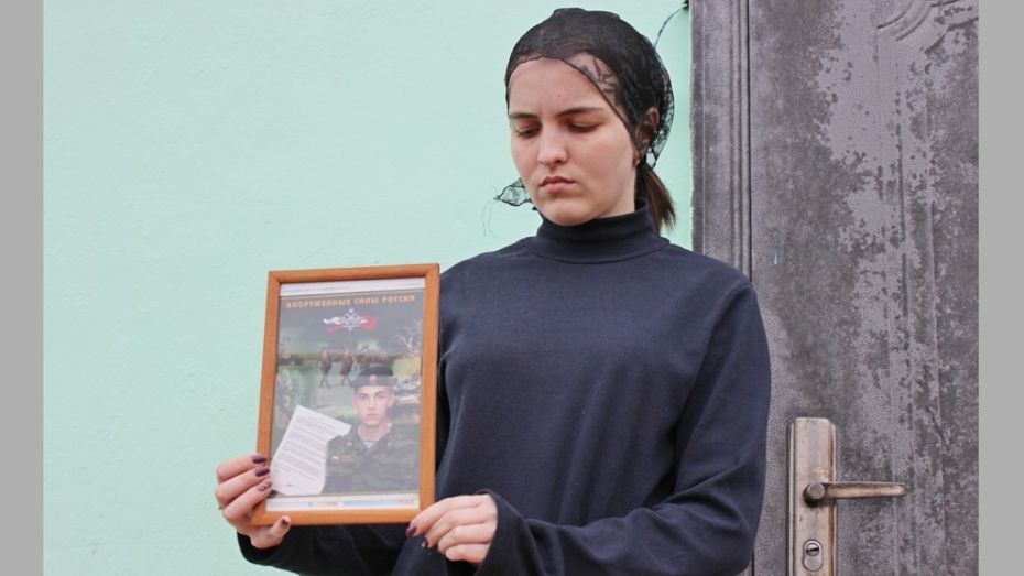 Одного из убитых на Балтиморе военных похоронят в Воронежской области