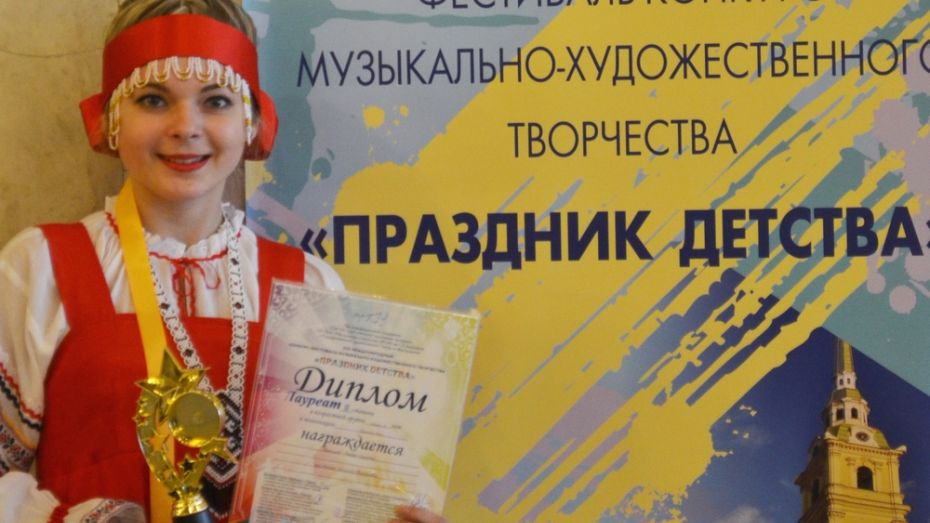 Бобровчанка стала лауреатом  международного фестиваля