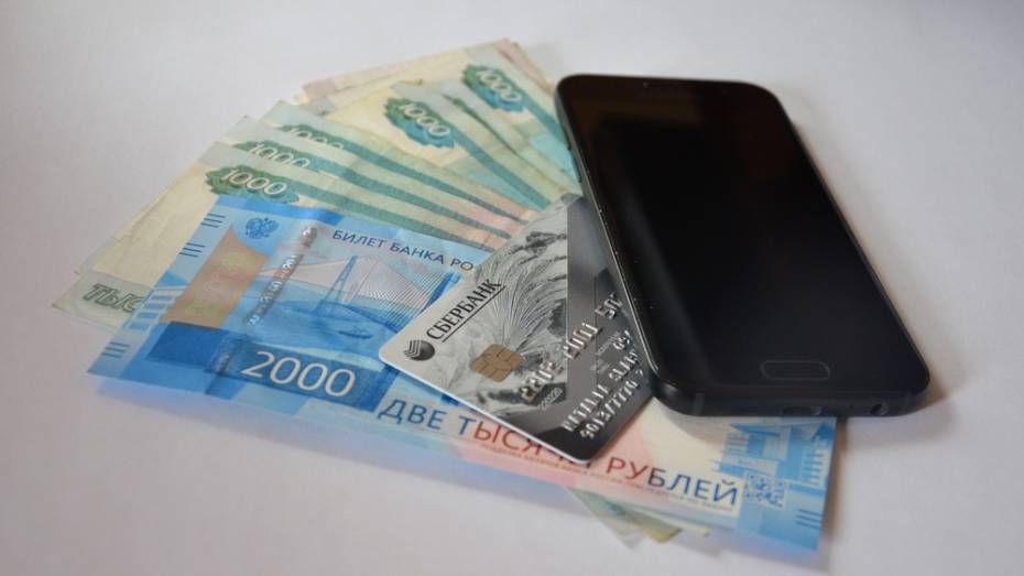 В Борисоглебске пенсионер перевел телефонной мошеннице 144 тыс рублей