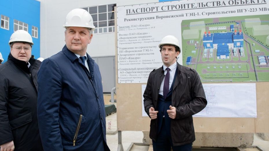 Воронежский губернатор: за год по адресной инвестпрограмме построят 12 котельных