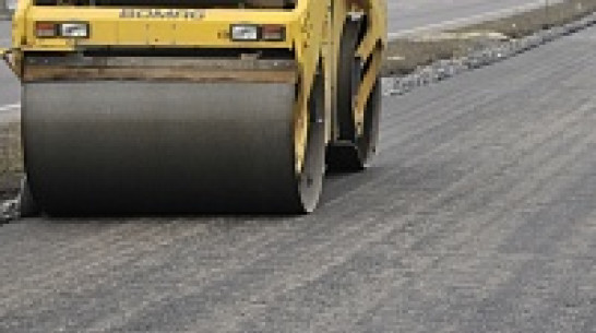 В Воронежской области в 2013 году отремонтировали более 230 км автодорог