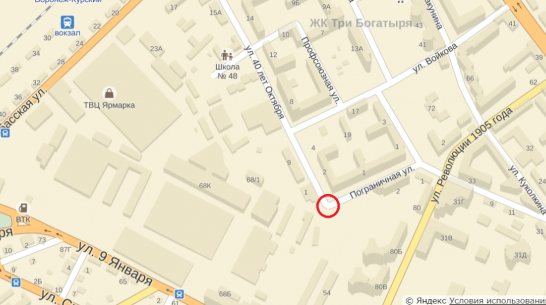 В Воронеже на 5 суток закроют пересечение двух улиц Ленинского района