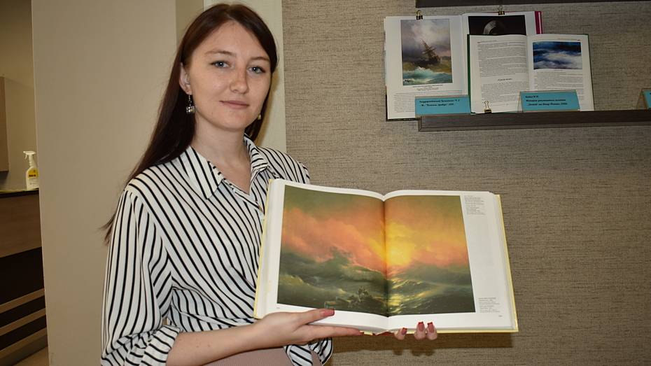 Борисоглебцев пригласили на выставку «Чарующий мир моря Айвазовского»