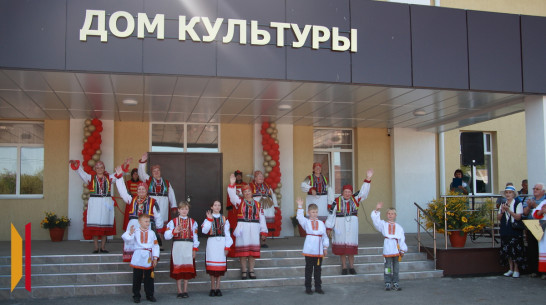 В каменском селе Татарино после капремонта открыли Дом культуры