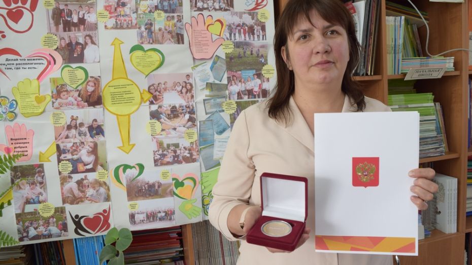 Рамонский волонтер получила награду президента РФ за вклад в борьбу с COVID-2019