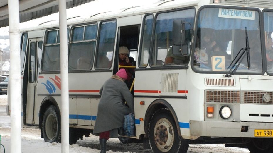В Кантемировке жителям отдаленного микрорайона  выделили автобусный рейс