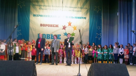Панинские вокалисты стали призерами Всероссийского фестиваля
