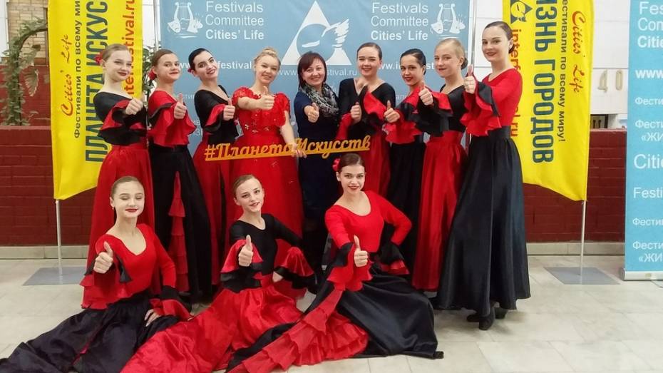 Репьевские танцоры стали лауреатами Международного конкурса «Планета искусств»