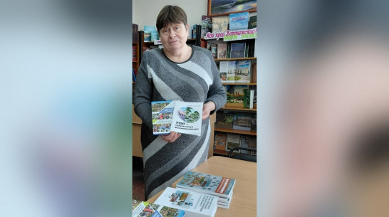 Каширская районная библиотека пополнилась книгами для активистов ТОС