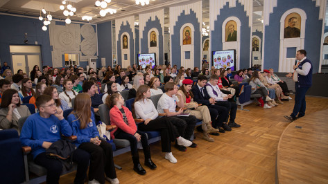 Стратегическая сессия детского актива региона состоялась в Воронеже