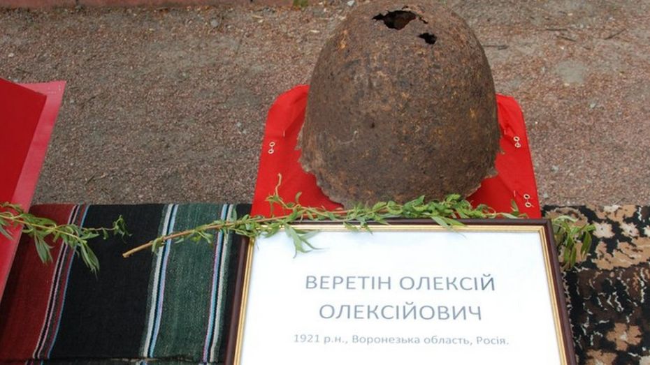 Украинские поисковики переправили в Россию останки воронежского красноармейца