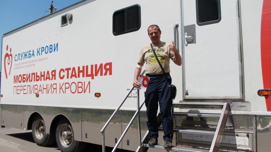 Воронежцам предложили стать донорами в мобильном пункте станции переливания крови