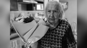 Умерла 99-летний почетный гражданин Новоусманского района Воронежской области