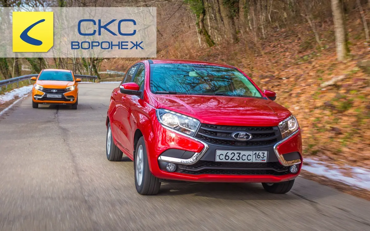 Продажи Lada X Ray стартуют в Воронеже 14 февраля