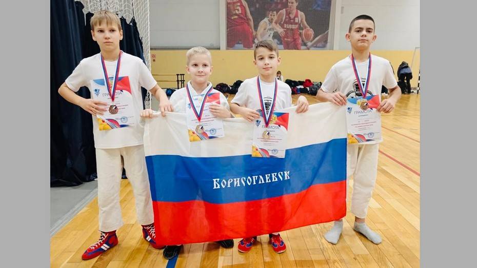 Юные борисоглебские рукопашники выиграли 4 «золота» на областных соревнованиях