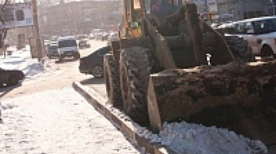 Власти Воронежа закупят в 2015 году дополнительную технику для уборки снега