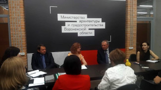 Министерство архитектуры и градостроительства Воронежской области готовится к защите статуса образца бережливого управления