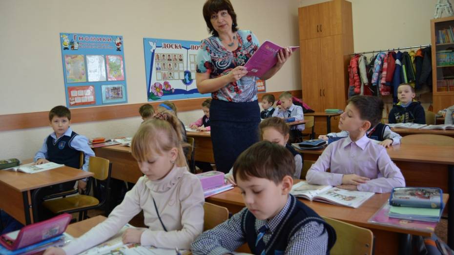 Россошанка вошла в десятку лучших педагогов области