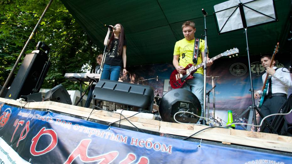 В Воронеже прошел рок-фестиваль против наркотиков