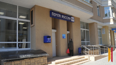 В Воронеже начальник отделения почтовой связи гасила свои микрозаймы из кассы