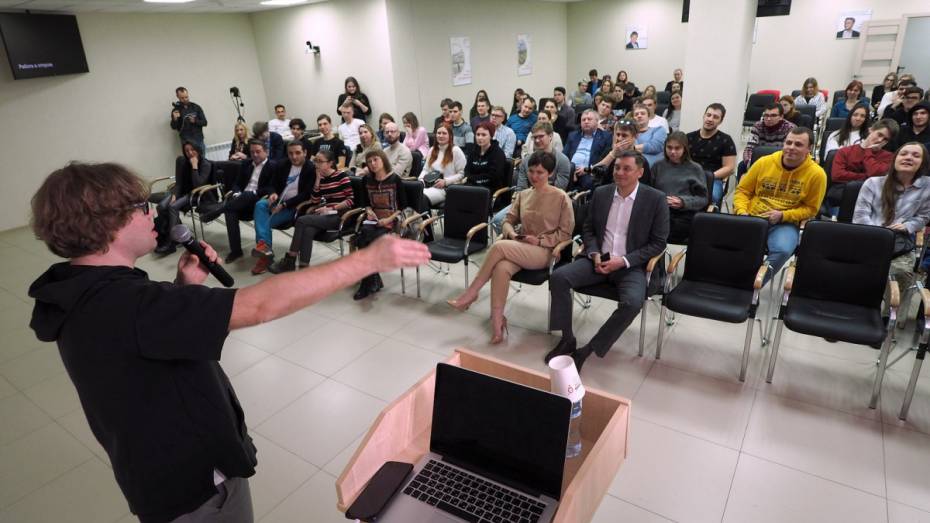 В Воронеже открыли дискуссионную площадку для IT-специалистов