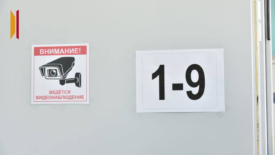 В минобре Воронежской области прокомментировали ситуацию с тихим звуком записи изложения на ОГЭ