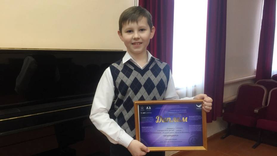 Юный ольховатский пианист стал призером международного конкурса «Магия звезд»