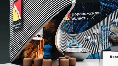 Воронежский губернатор расскажет о стратегическом развитии региона в Национальном центре «Россия»