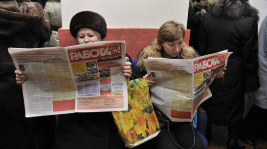 Рекрутеры: настроение воронежцев на рынке труда ухудшилось