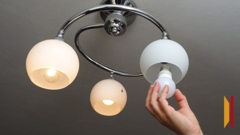 Появился график отключений электричества в Воронежской области в августе