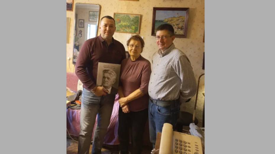 В Новочигольский музей передали личные вещи нобелевского лауреата, физика Павла Черенкова