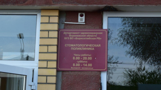 СК начал проверку после травмирования 4-летней девочки в поликлинике Воронежской области