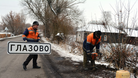 В Нижнедевицком районе установят 100 новых щитков с дорожными знаками