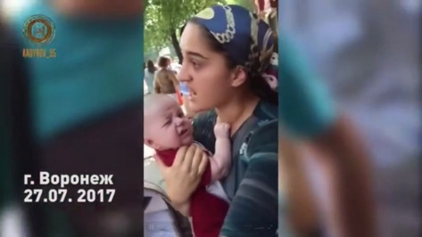 Воронежский СК начал проверку после жалобы Рамзана Кадырова