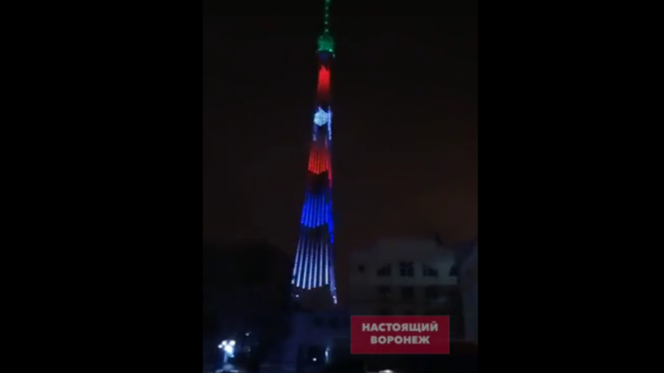 Воронежцы сняли на видео испытание иллюминации телебашни