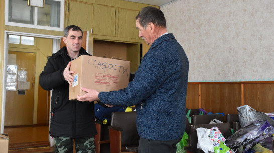 Из Кантемировского района на Украину отправили 2 т продовольствия