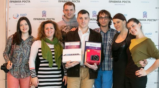 Воронежская соцсеть исполнения желаний выиграла конкурс «Правил роста» 
