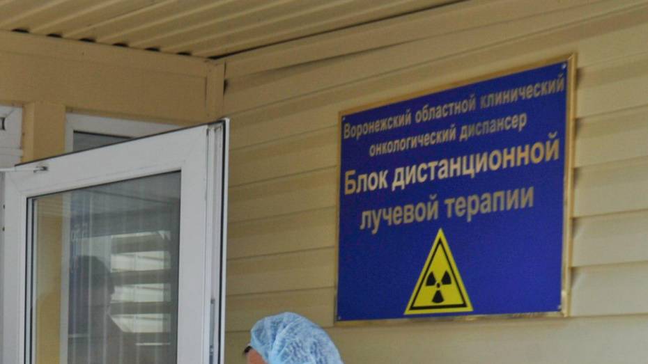 В Воронеже аппарат онкодиспансера, на котором погибла женщина, оказался незарегистрированным