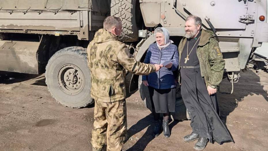 Прихожане грибановского сельского храма получили благодарность от бойцов СВО
