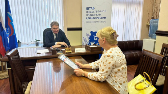 Председатель Воронежской гордумы помог решить ряд вопросов в ходе приема граждан
