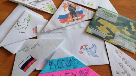 Осколок в детских письмах. Как послания терновских школьников стали оберегом для бойца СВО