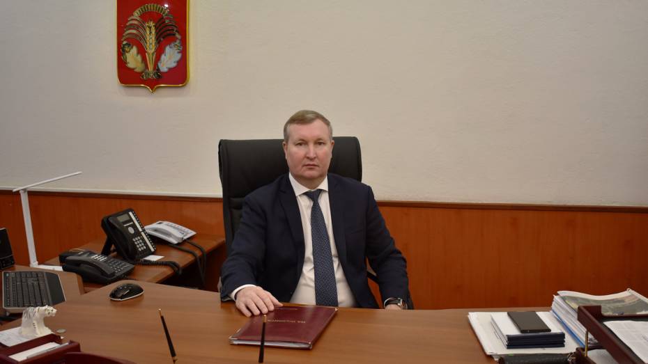 Глава администрации Грибановского района Воронежской области может покинуть пост 8 апреля